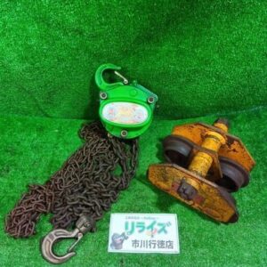 FUTABA<br>TYPEAL 1/2t チェーンブロック ②【市川行徳店:IT61NBLR59LO】