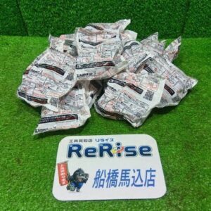 セキスイ<br>SPL13 エスロカチット エルボ13 15個セット①【船橋馬込店:IT6TXQFY1MQ8】