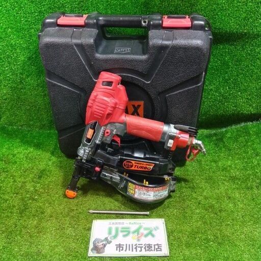 MAX/マックス<br>HV-R41G4 高圧釘打機【市川行徳店:IT7091ICU4OS】