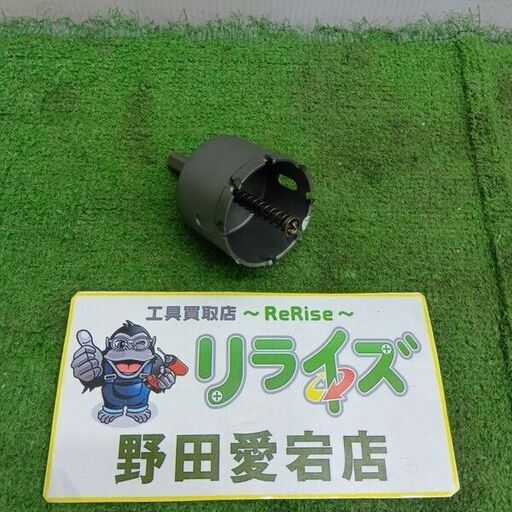 HOUSE BM/ハウスBM<br>SHP-55 トリプル超硬ロングホルソ-【野田愛宕店:IT7E3FHLLA74】