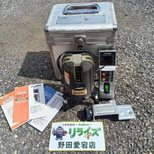 TAJIMA/タジマ<br>GT4R-Xi レーザー墨出し器【野田愛宕店:IT7W77BIXSK7】