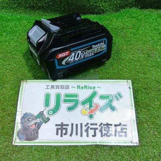 makita/マキタ<br>BL4025 バッテリー 充電回数1回【市川行徳店:ITAV0J80TCTS】