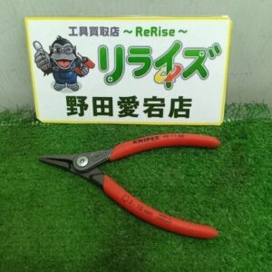 KNIPEX/クニペックス<br>スナップリングプライヤー【野田愛宕店:ITB6UP05TPWS】