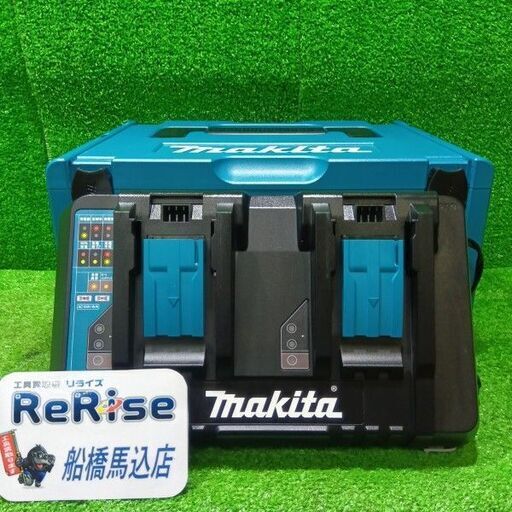 makita/マキタ<br>DC18RD 二口充電器【船橋馬込店:ITCBKSK8WYYZ】