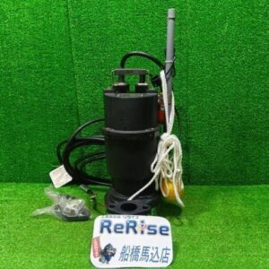 EBARA/荏原製作所<br>40DSA5.25 汚水用水中ポンプ 50Hz用【船橋馬込店:ITCJMHH6SA0W】