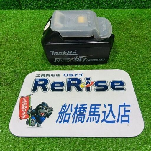makita/マキタ<br>BL1860B バッテリー 充電回数11回【船橋馬込店:ITCMJTX43CWR】