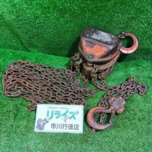メーカー不明<br>型番不明 チェーンブロック【市川行徳店:ITCVMTZHEVI1】