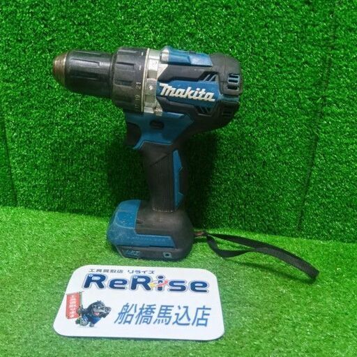 makita/マキタ<br>DF484D 充電式ドリルドライバー【船橋馬込店:ITDSTWEKF0EC】