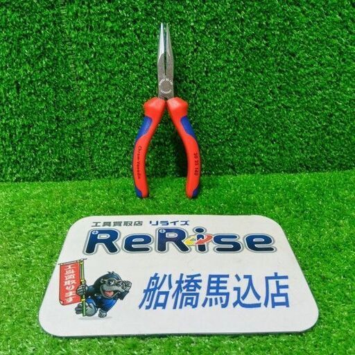 KNIPEX/クニペックス<br>3025-140 ロングノーズプライヤー【船橋馬込店:ITEDQS0WORKC】