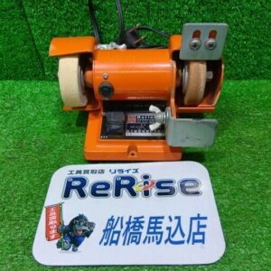 National<br>DG-KGB パナグラインダー 卓上小型両頭グラインダ【船橋馬込店:ITEGXLDEJ798】