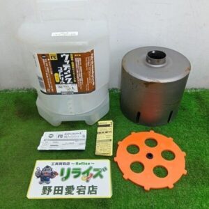 ミヤナガ<br>PCWS160C コアドリル【野田愛宕店:ITFF6UGKTLDI】