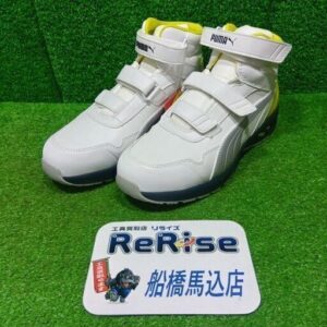 プーマ<br>Rider2.0Mid 安全靴 26.5cm【船橋馬込店:ITFRUDEDUDKO】