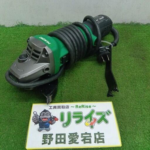 HiKOKI/ハイコーキ<br>G10SH6 ディスクグラインダー【野田愛宕店:ITFUMVCDZRRS】