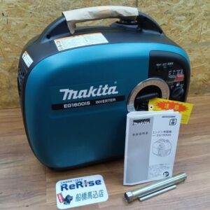 makita/マキタ<br>EG1600IS エンジン発電機【船橋馬込店:ITFVYCDR5X4I】