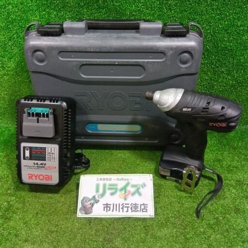 RYOBI/リョービ<br>BID-1406 充電式インパクトドライバー【市川行徳店:ITFX1JWWZMIY】
