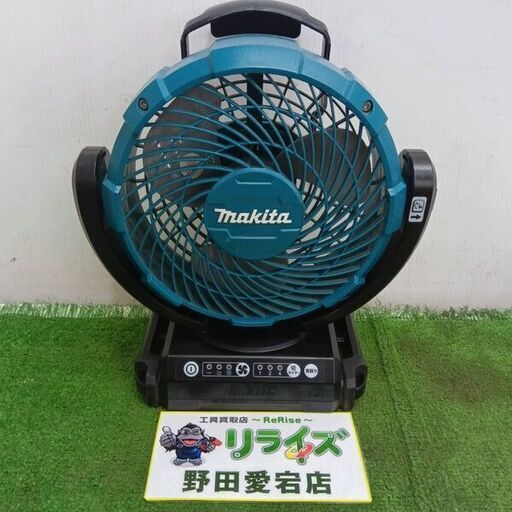 makita/マキタ<br>CF102D 充電式ファン【野田愛宕店:ITGEFGXMBH8V】