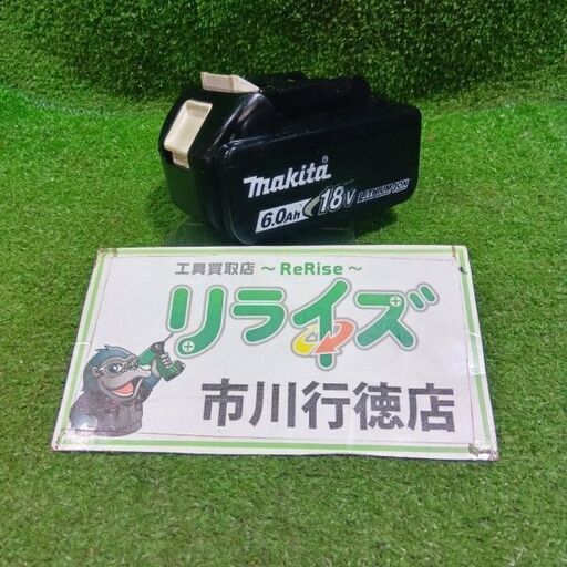 makita/マキタ<br>BL1860B バッテリー 充電回数223回【市川行徳店:ITGLDLQ8S5JO】