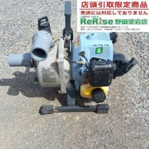 丸山<br>BP252M 灌水ポンプ【野田愛宕店:ITI54THHZU0Q】