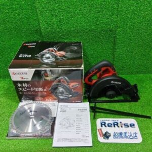 KYOCERA/京セラ<br>W-1710 丸ノコ【船橋馬込店:ITIAEFEBRY2E】