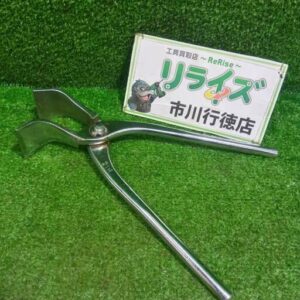 東京一光<br>板金つかみ 掴み幅45mm【市川行徳店:ITIE3WPABTJM】