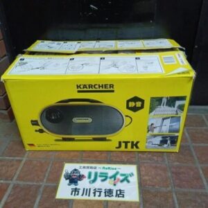 ケルヒャー<br>JTK サイレント高圧洗浄機 一部欠品あり【市川行徳店:ITIJHP0E9CYO】