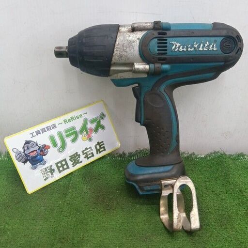 makita/マキタ<br>TW450D 充電式インパクトレンチ本体【野田愛宕店:ITJ6D8ZT1HYW】