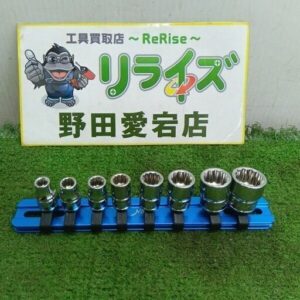 DEEN<br>DNB2 ソケットセット 8PC【野田愛宕店:ITK5J6JQYZWG】