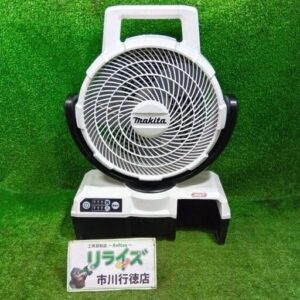 makita/マキタ<br>CF001GZ 充電式ファン 本体のみ【市川行徳店:ITLMDKU3O5QC】