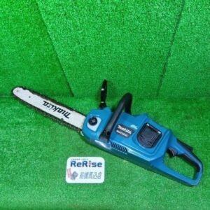makita/マキタ<br>MUC353DZ 充電式チェンソー 本体のみ【船橋馬込店:ITM1VB1ZT4RV】