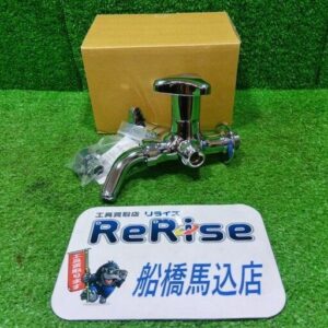 タブチ<br>SPD11 2口水栓【船橋馬込店:ITMG00C54CZ6】
