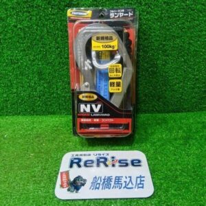 ツヨロン<br>THL-NV93SV-21KS-BK-R23-BP ランヤード【船橋馬込店:ITMSCZ02DUWW】