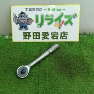 DEEN<br>DNR2-045R ラチェットハンドル【野田愛宕店:ITMYX5OV2FW8】