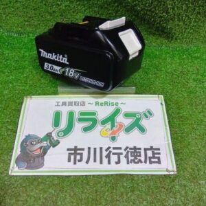 makita/マキタ<br>BL1830B バッテリー 充電回数0回【市川行徳店:ITN9M3NIILE0】