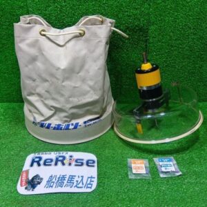 未来工業<br>FH-200 フリーホルソー【船橋馬込店:ITQ74995GOVE】