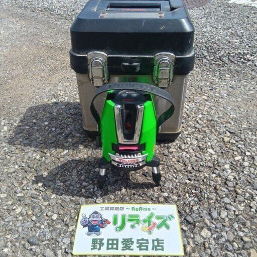 TAJIMA/タジマ<br>ZEROG-KYR レーザー墨出し器【野田愛宕店:ITS3WCPDHRPY】