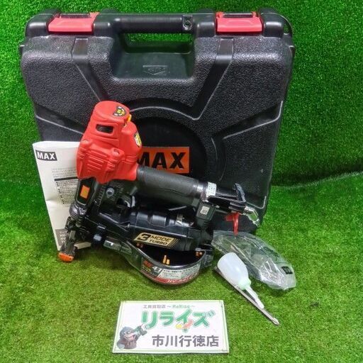 MAX/マックス<br>HV-R41G5 高圧釘打機【市川行徳店:ITS98H3YJ0T2】