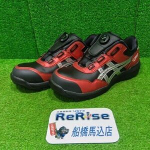 アシックス<br>1273A029 安全靴 26.5cm【船橋馬込店:ITUP5A189MP6】