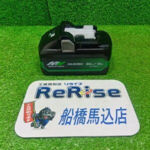 HiKOKI/ハイコーキ<br>BSL36B18X リチウムイオンバッテリー【船橋馬込店:ITUVPKQAPVCB】