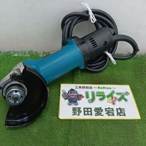 makita/マキタ<br>9533BLA ディスクグラインダ【野田愛宕店:ITV6W4HMIABU】