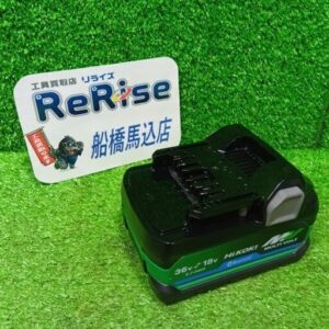 HiKOKI/ハイコーキ<br>BSL36A18BX バッテリー【船橋馬込店:ITVUXP7AAML2】