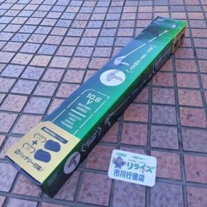 山善<br>GT-1025 コードレス2wayグラストリマ フルセット【市川行徳店:ITW8LA1MKLSE】