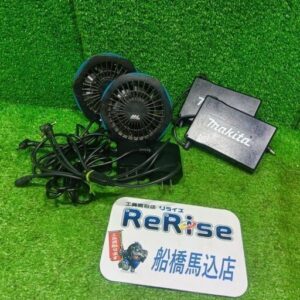 makita/マキタ<br>BL07150B ファンバッテリーセット バッテリー2個付き【船橋馬込店:ITWILC7SVURK】