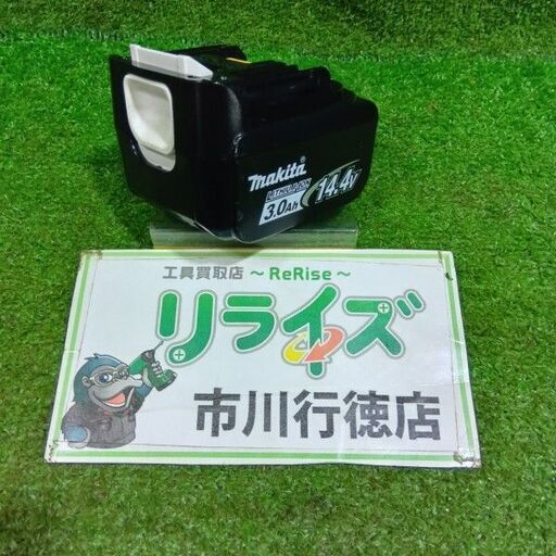 makita/マキタ<br>BL1430B バッテリー 充電回数9回【市川行徳店:ITXHBJFCPKI8】
