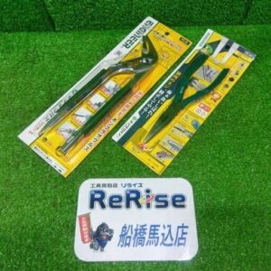 ネジザウルス<br>エンジニア PZ-63/PZ60 ポンプラザウルス ネジザウルスZ【船橋馬込店:ITXK4RIHMMM8】