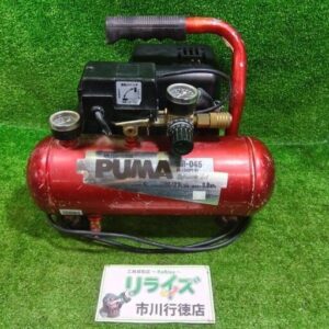 PUMA<br>SR-045 エアコンプレッサー【市川行徳店:ITYE5NK3ZN84】