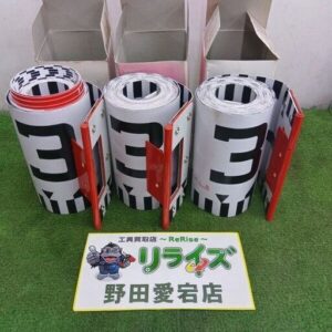 リボンロッド150<br>5m 3個セット【野田愛宕店:ITYI393GVOXC】