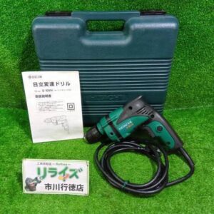 HITACHI/日立<br>D10VH 変速ドリル【市川行徳店:ITYLLQU4OLN4】