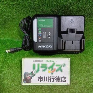 HiKOKI/ハイコーキ<br>UC18YDL2 充電器【市川行徳店:ITYQUCJJ2TE0】