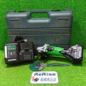 ハイコーキ<br>G18DSL コードレスディスクグラインダー【船橋馬込店:ITZ4FVWE1LHK】