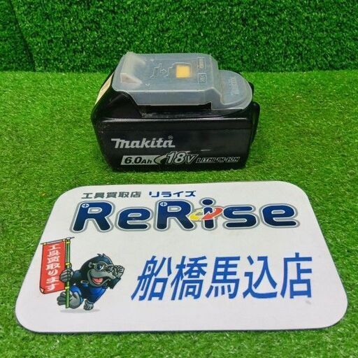makita/マキタ<br>BL1860B バッテリー 充電回数10回【船橋馬込店:ITZUEESVM4NC】